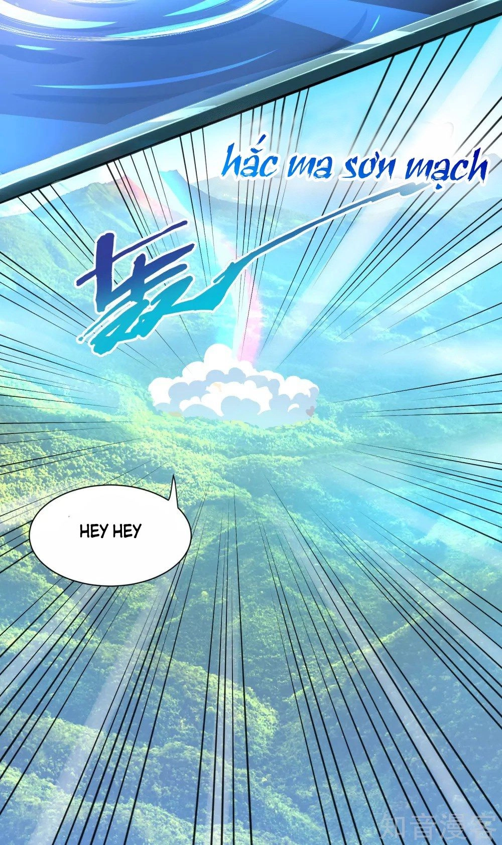 Phục Ma Lục Của Thiếu Niên Nghiện Game Chapter 3 - 9