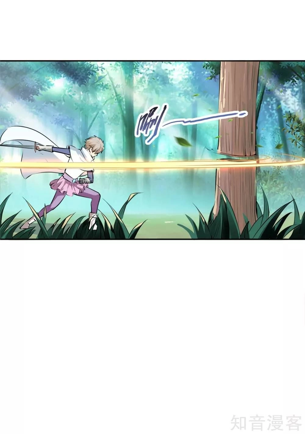 Phục Ma Lục Của Thiếu Niên Nghiện Game Chapter 3 - 18