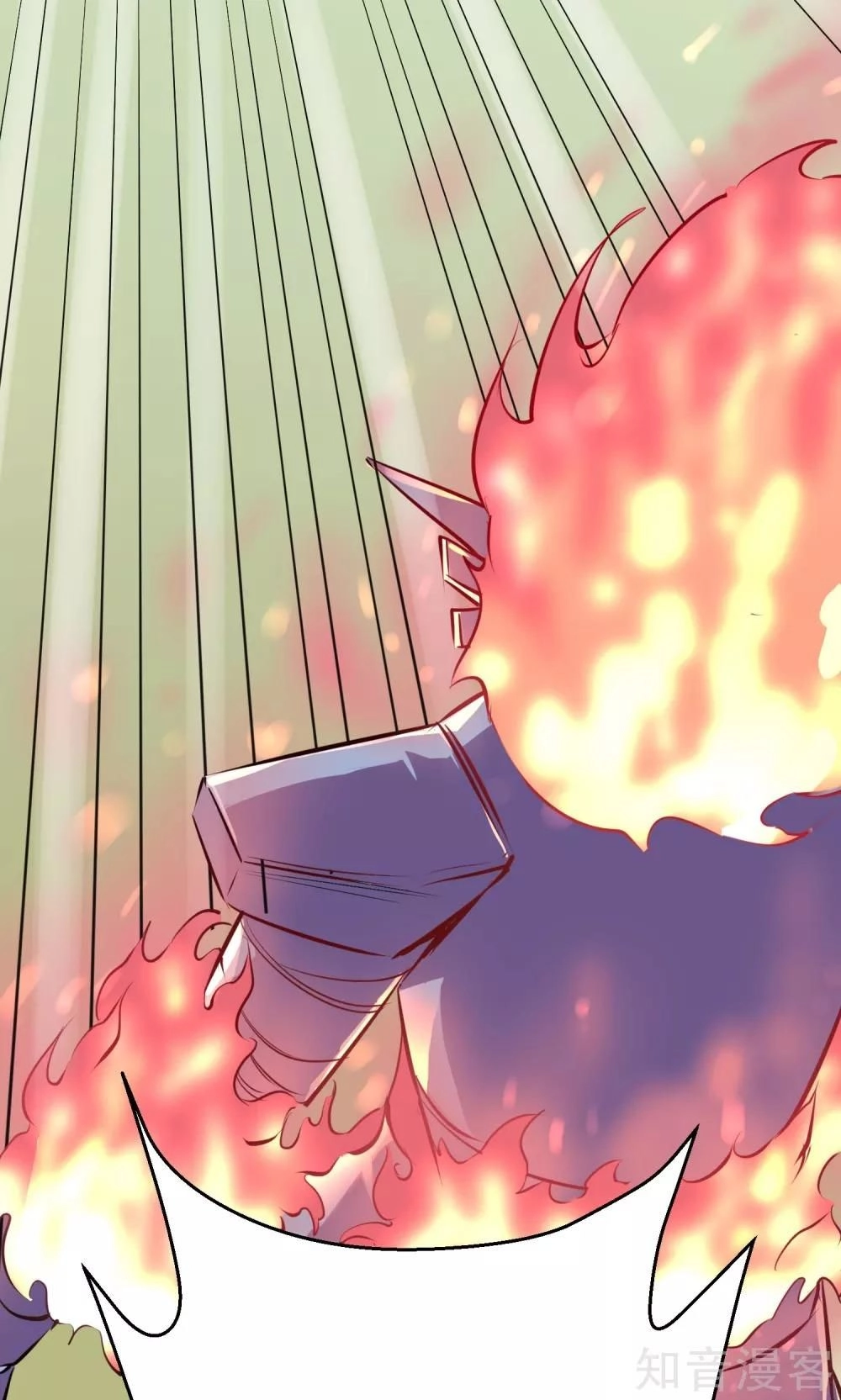 Phục Ma Lục Của Thiếu Niên Nghiện Game Chapter 3 - 26