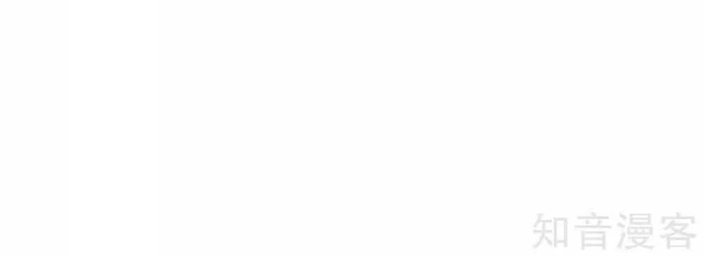 Phục Ma Lục Của Thiếu Niên Nghiện Game Chapter 3 - 31