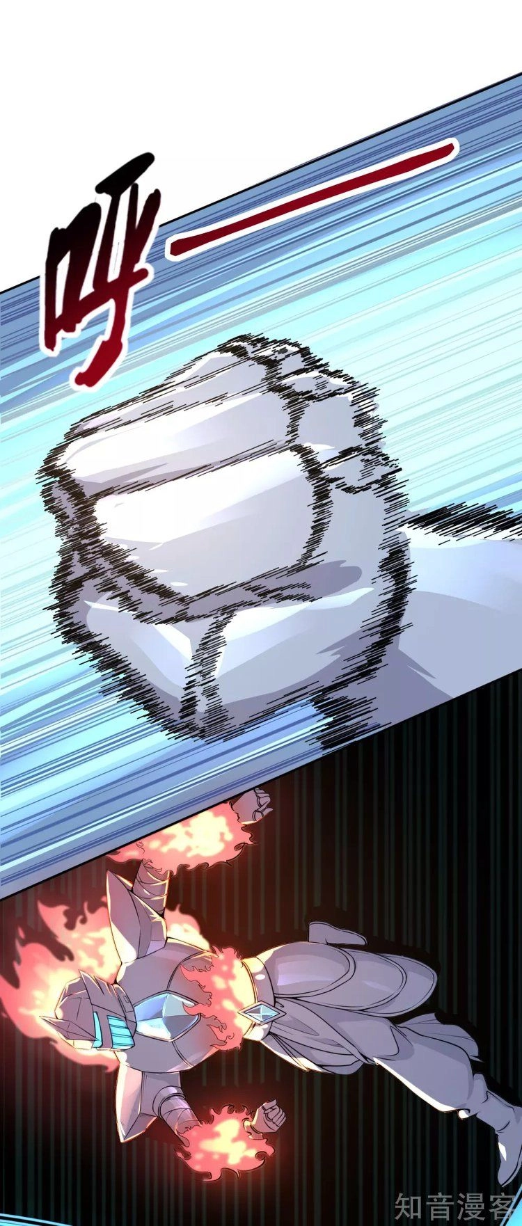 Phục Ma Lục Của Thiếu Niên Nghiện Game Chapter 3 - 32