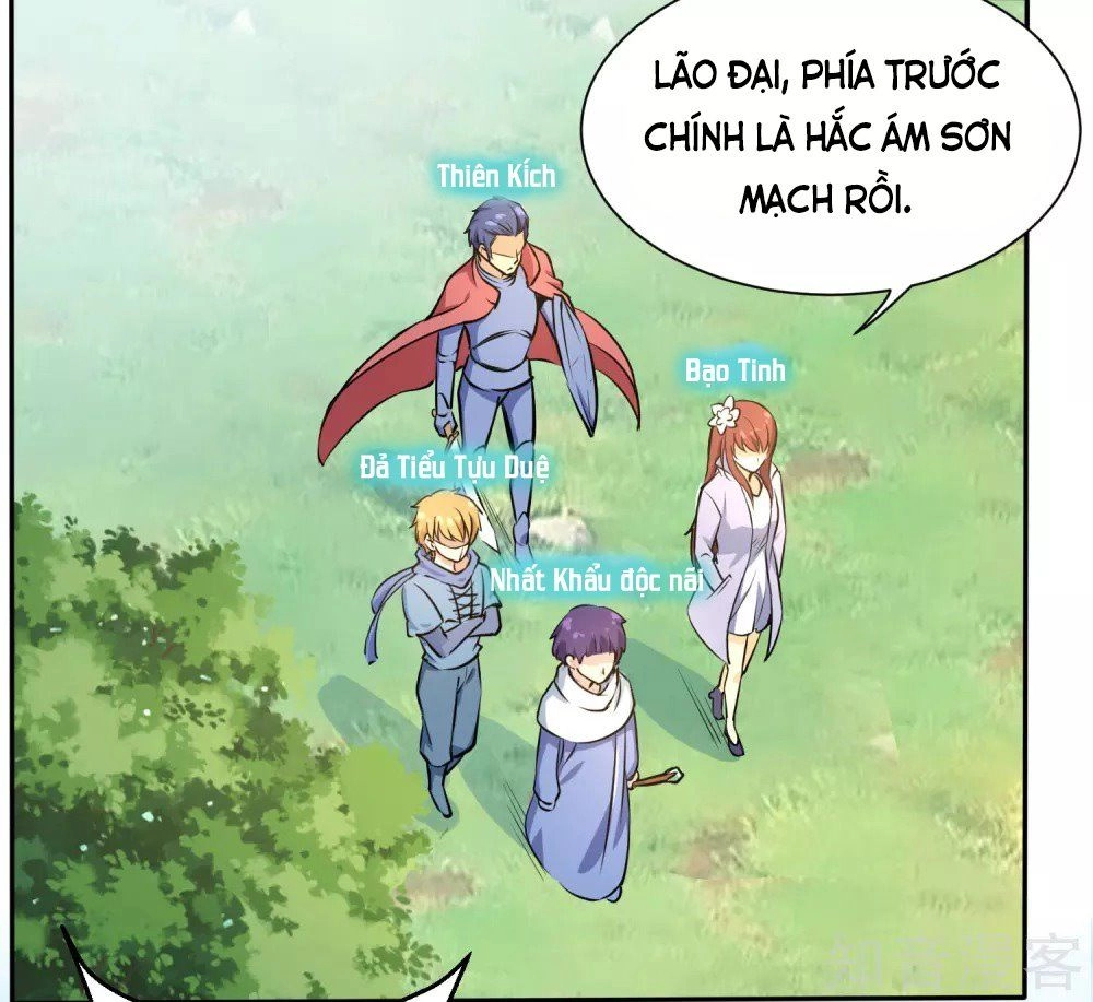 Phục Ma Lục Của Thiếu Niên Nghiện Game Chapter 3 - 41