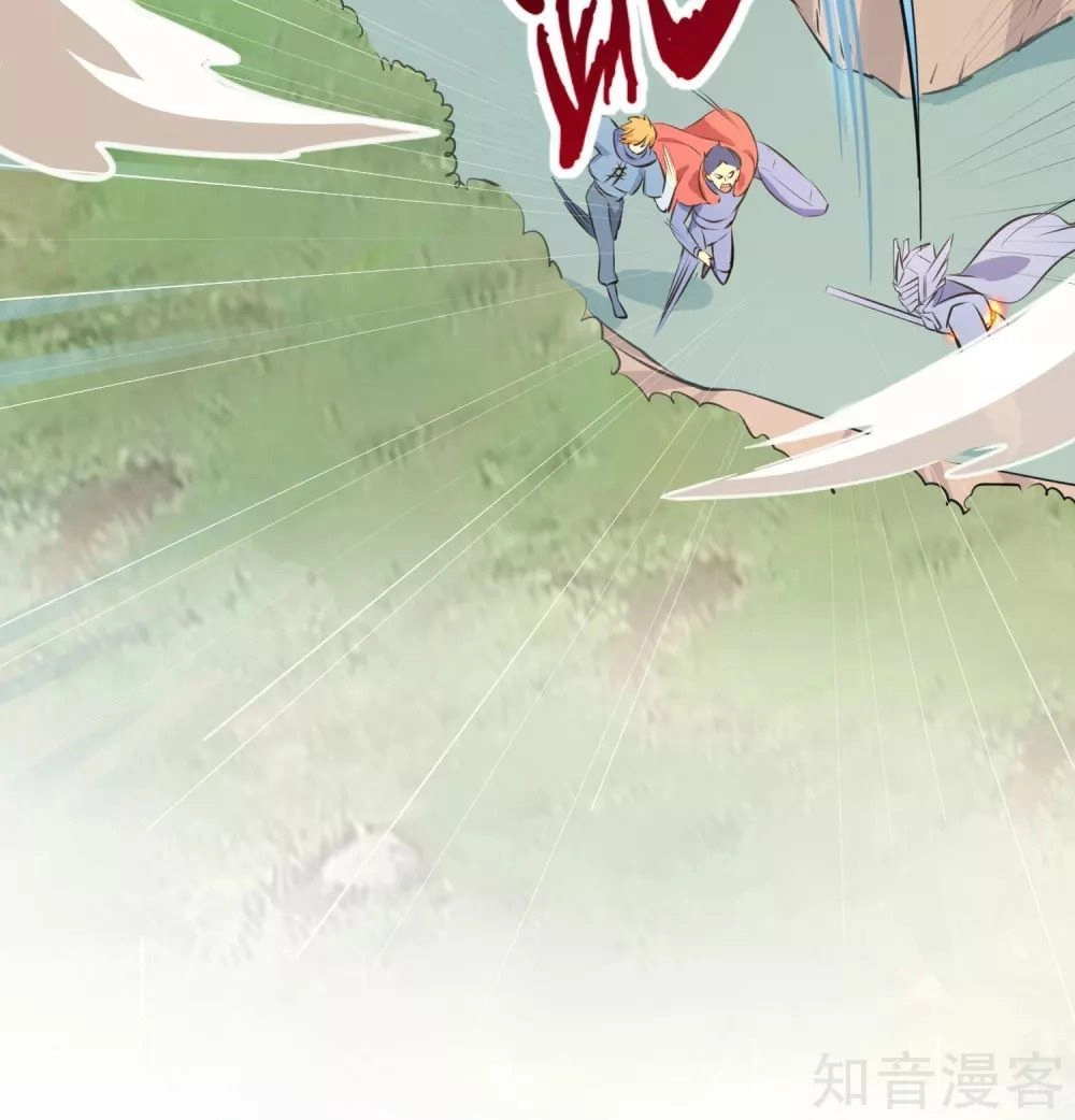 Phục Ma Lục Của Thiếu Niên Nghiện Game Chapter 3 - 54