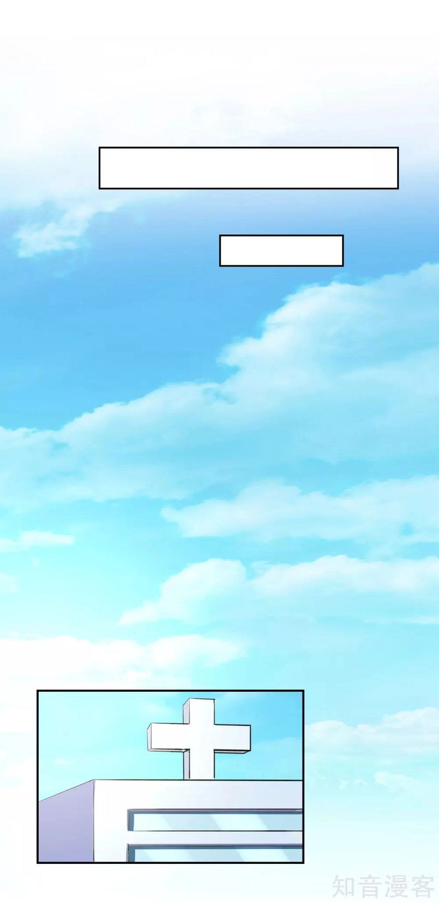 Phục Ma Lục Của Thiếu Niên Nghiện Game Chapter 3 - 60