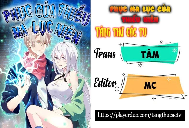 Phục Ma Lục Của Thiếu Niên Nghiện Game Chapter 5 - 1