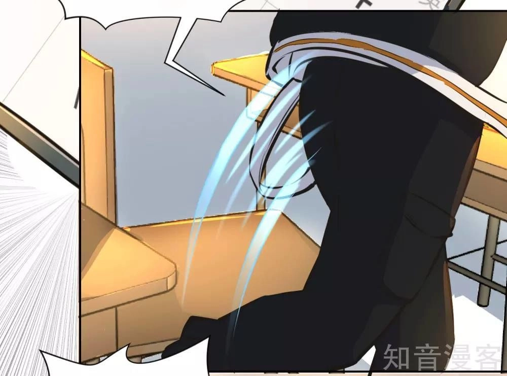 Phục Ma Lục Của Thiếu Niên Nghiện Game Chapter 5 - 15