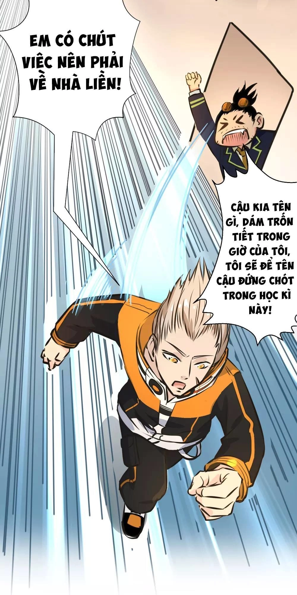 Phục Ma Lục Của Thiếu Niên Nghiện Game Chapter 5 - 16