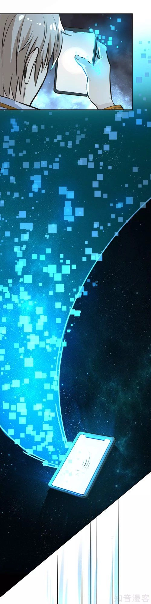 Phục Ma Lục Của Thiếu Niên Nghiện Game Chapter 5 - 20