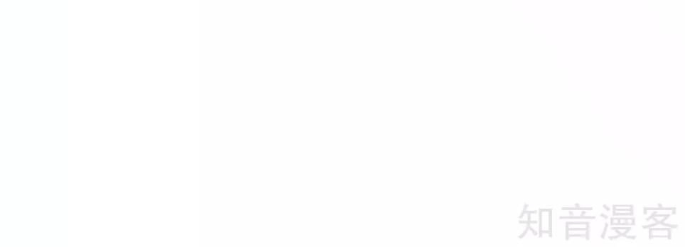 Phục Ma Lục Của Thiếu Niên Nghiện Game Chapter 5 - 23