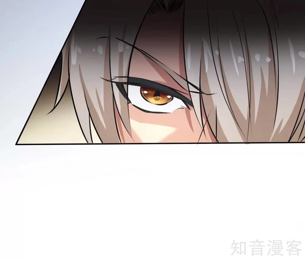 Phục Ma Lục Của Thiếu Niên Nghiện Game Chapter 5 - 66