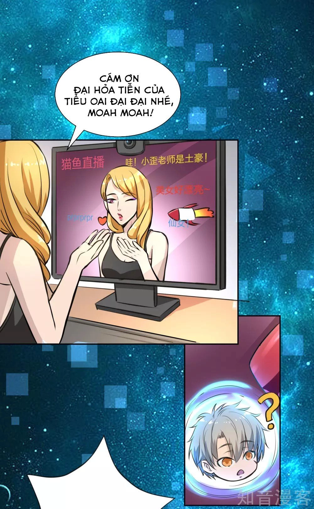 Phục Ma Lục Của Thiếu Niên Nghiện Game Chapter 5 - 77