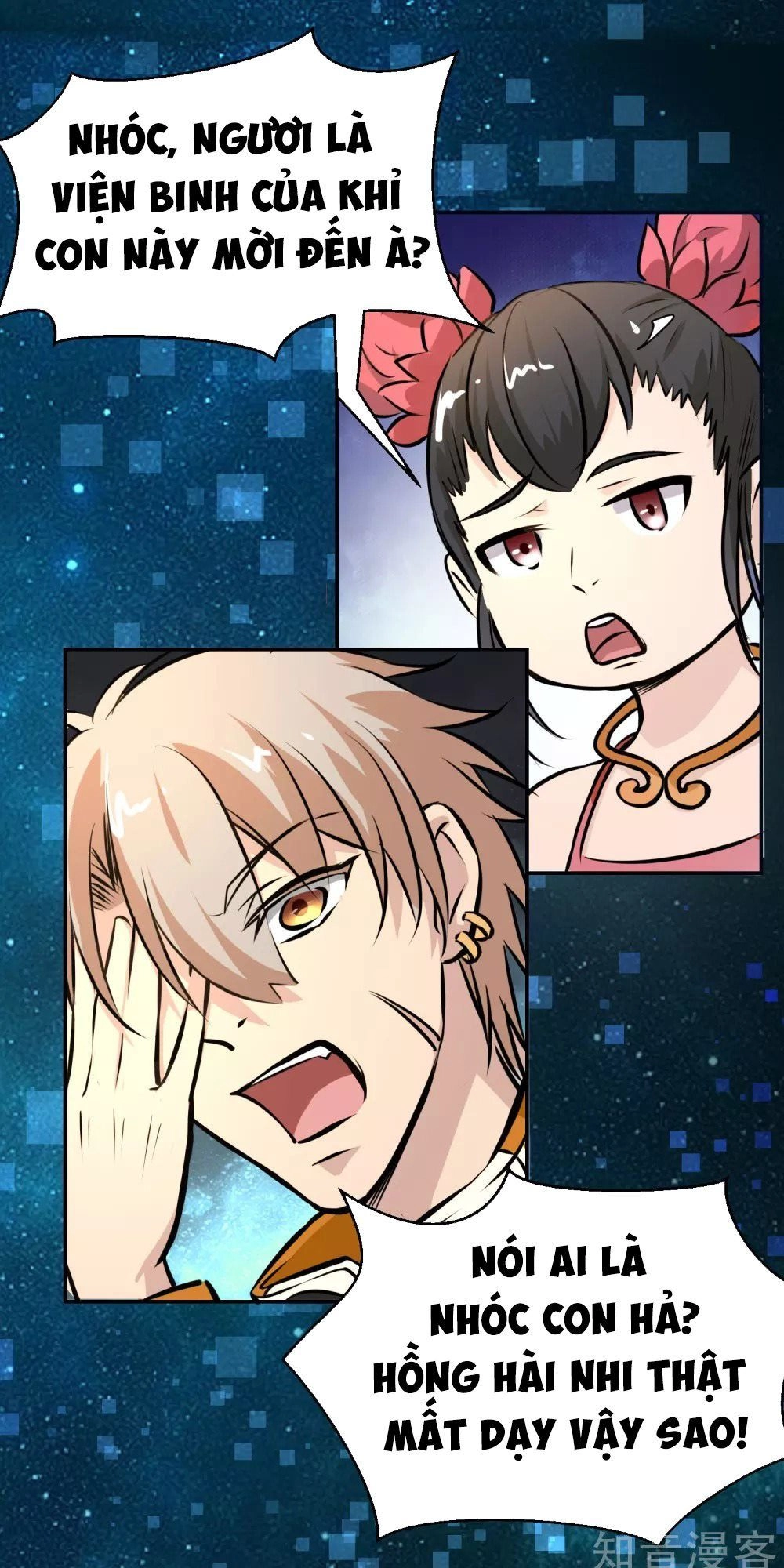 Phục Ma Lục Của Thiếu Niên Nghiện Game Chapter 5 - 85