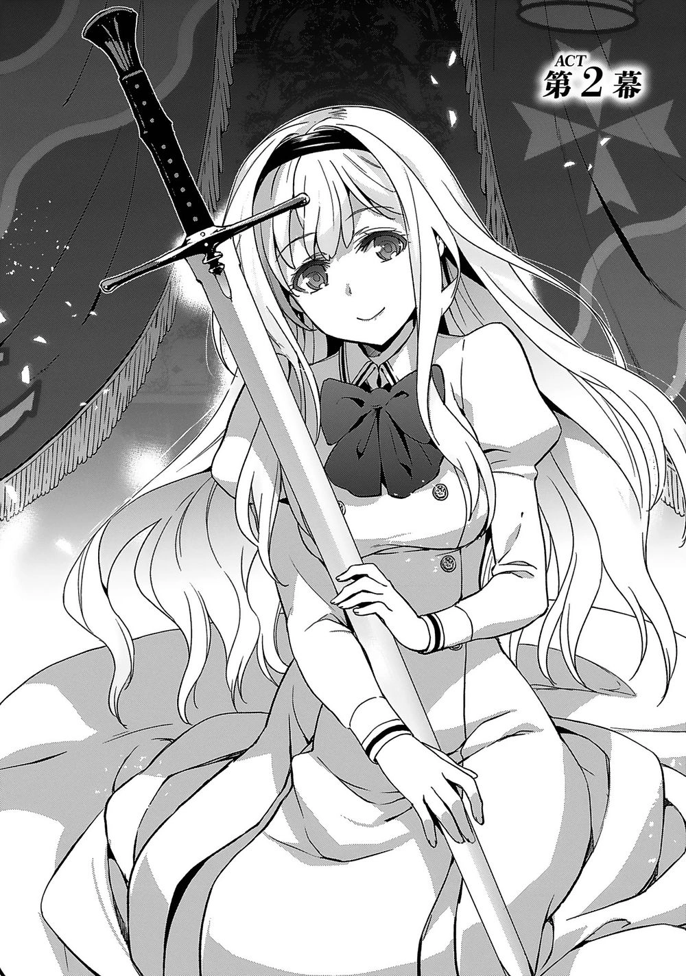 Shoujo Kishidan X Knight Tale Chapter 2 - 6