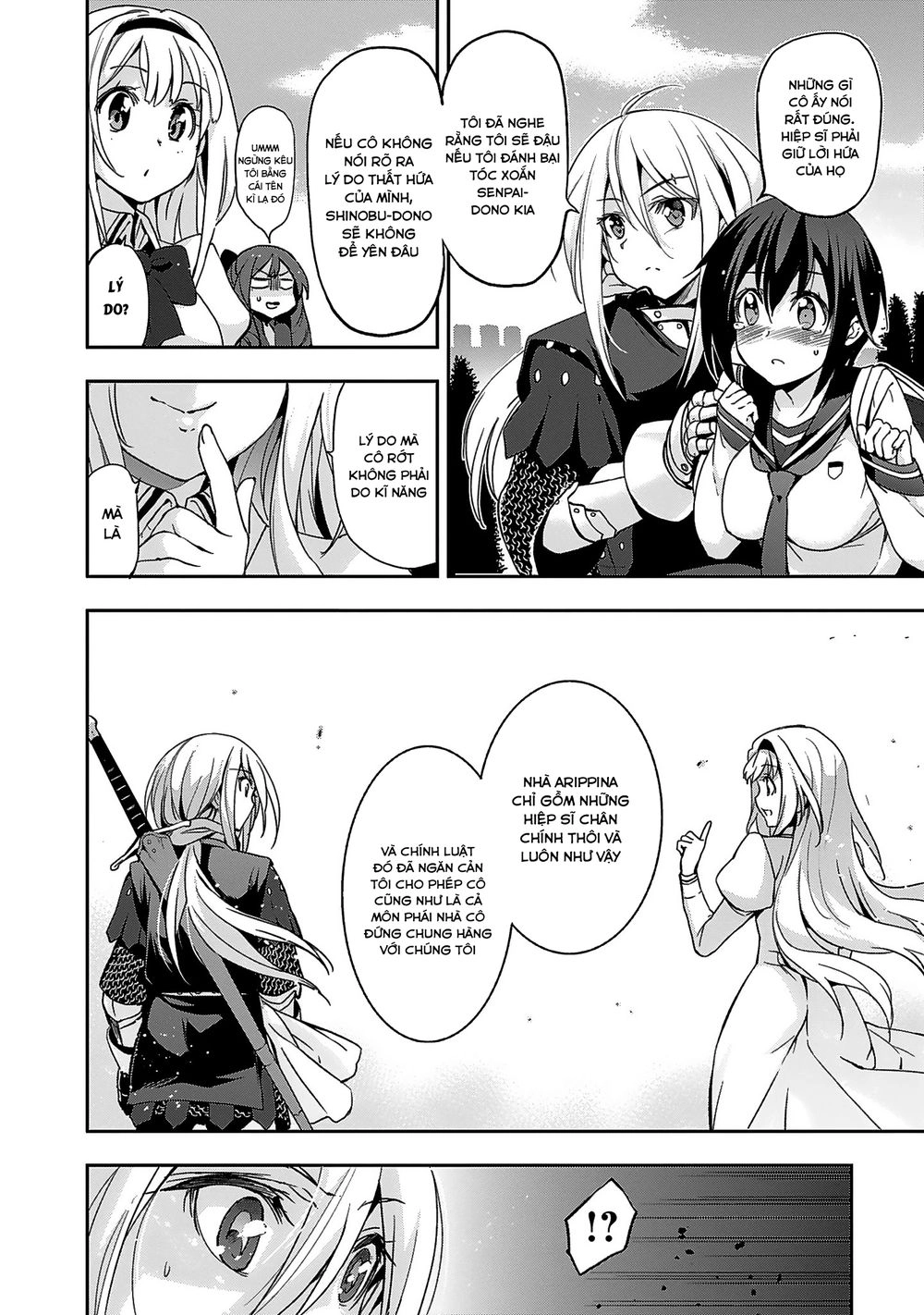 Shoujo Kishidan X Knight Tale Chapter 2 - 8