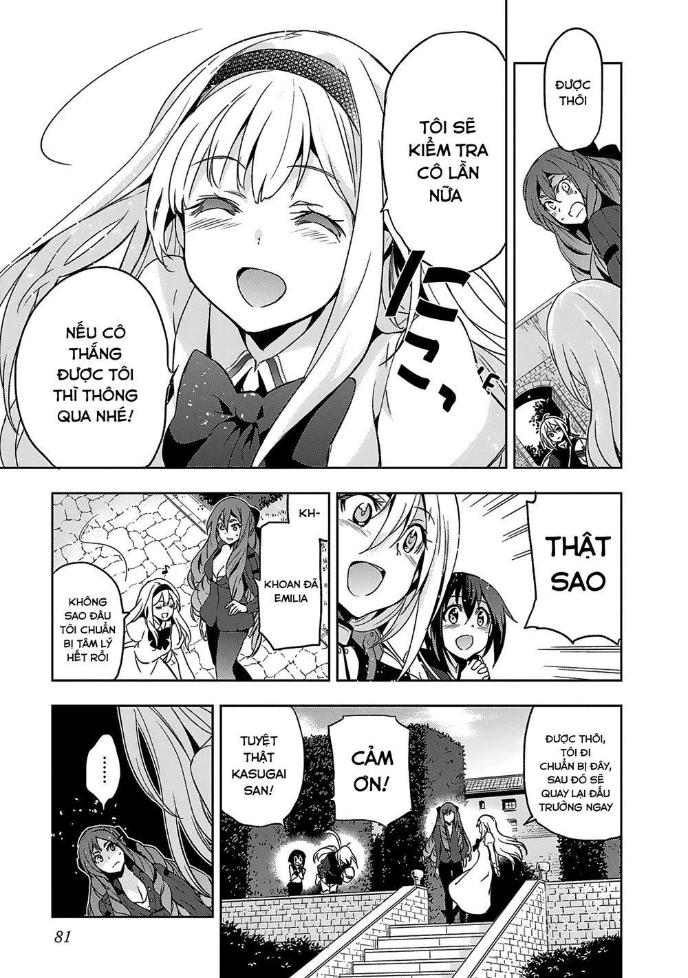 Shoujo Kishidan X Knight Tale Chapter 2 - 15