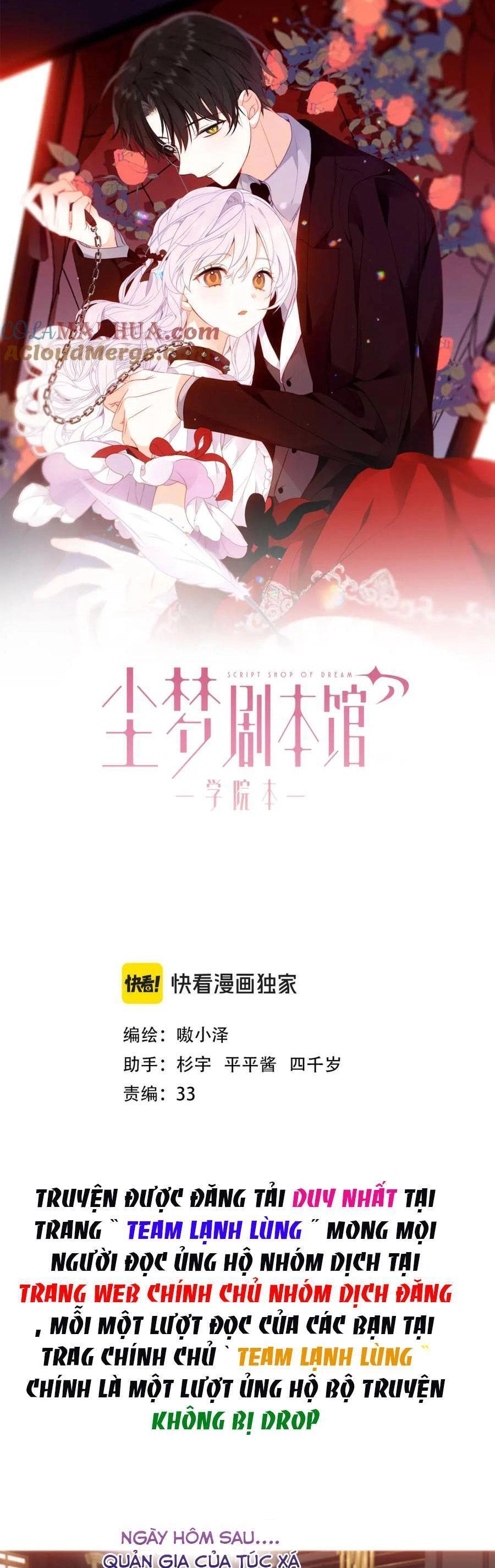 XUYÊN VÀO THẾ GIỚI GIẢ TƯỞNG Chapter 51 - 4