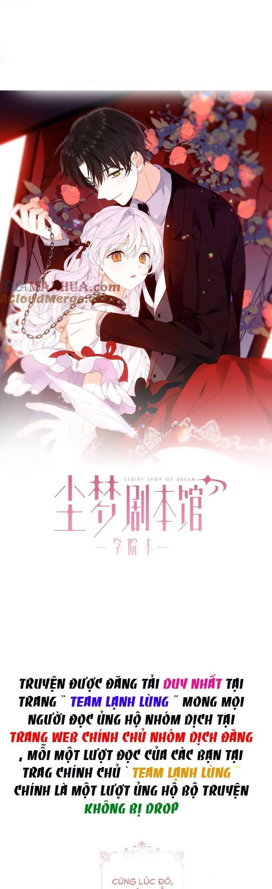 XUYÊN VÀO THẾ GIỚI GIẢ TƯỞNG Chapter 52 - 4