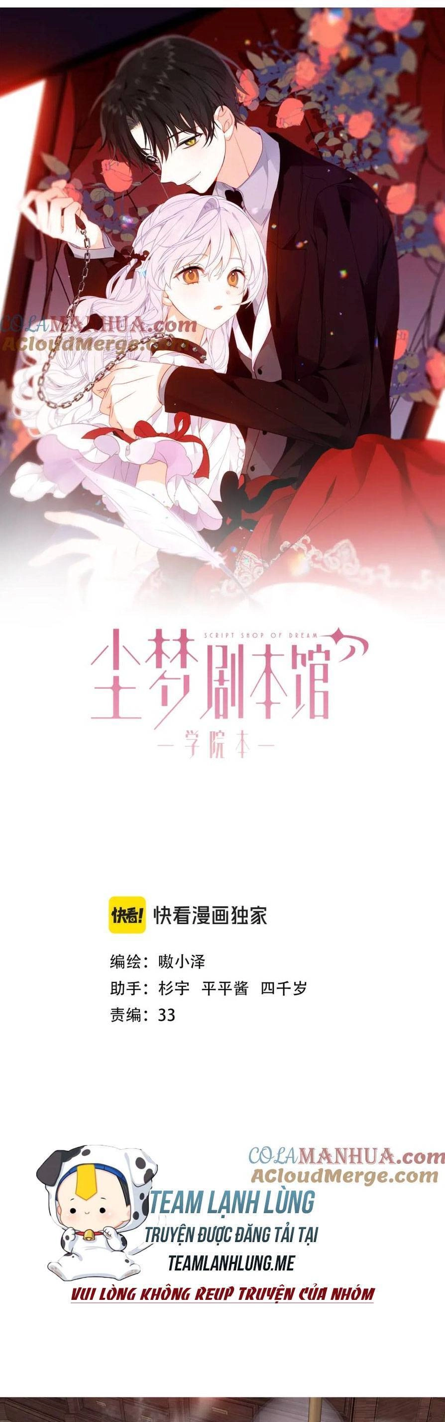 XUYÊN VÀO THẾ GIỚI GIẢ TƯỞNG Chapter 55 - 4