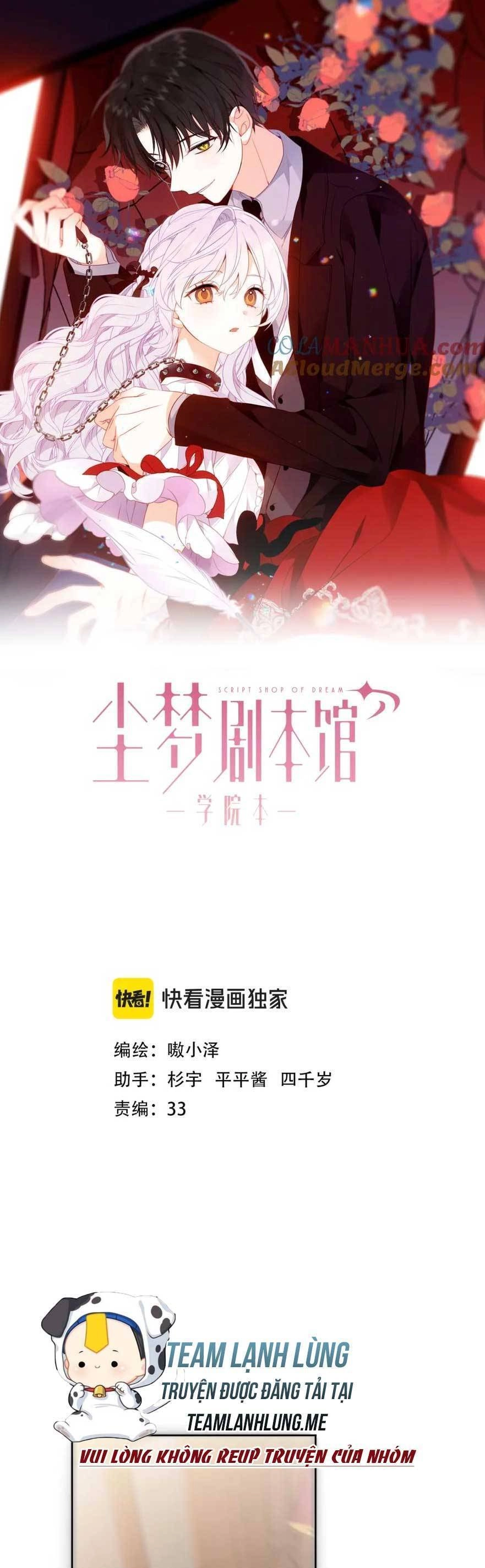 XUYÊN VÀO THẾ GIỚI GIẢ TƯỞNG Chapter 58 - 4