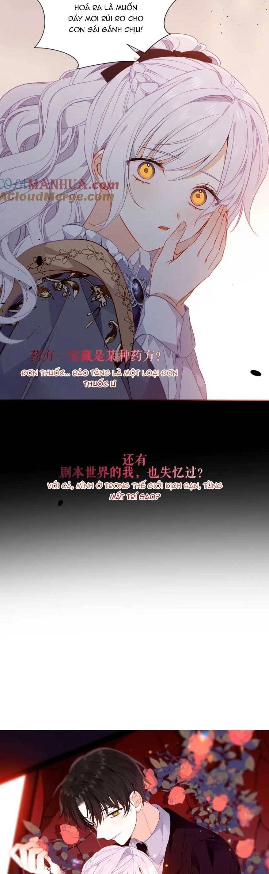 XUYÊN VÀO THẾ GIỚI GIẢ TƯỞNG Chapter 59 - 5