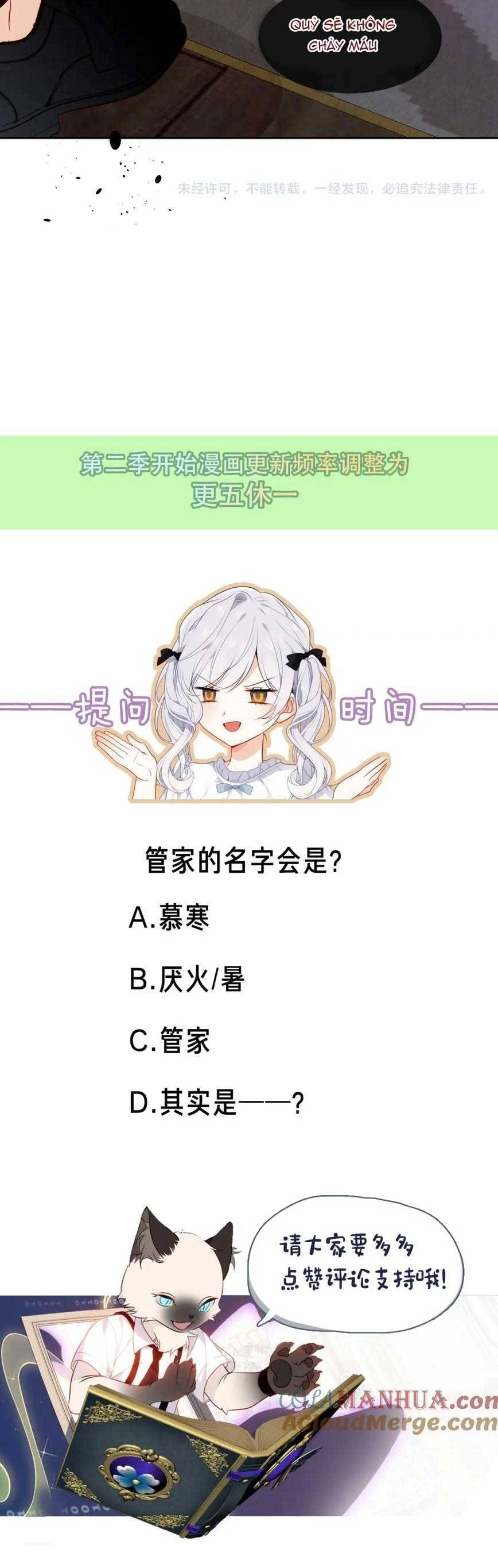 XUYÊN VÀO THẾ GIỚI GIẢ TƯỞNG Chapter 62 - 32