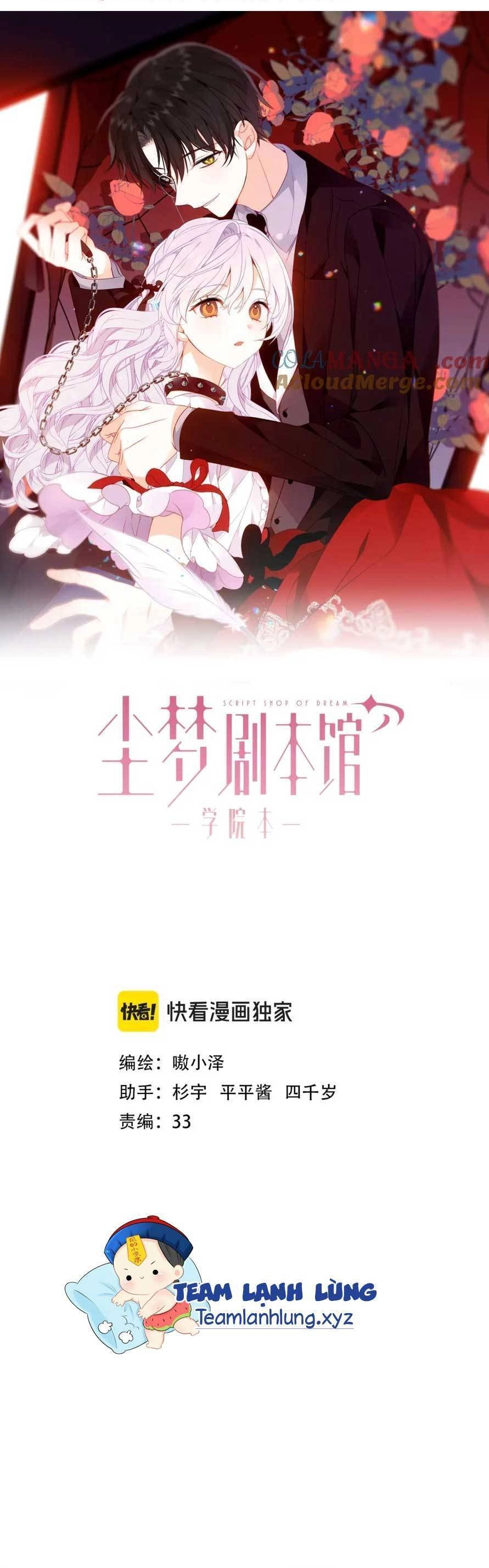 XUYÊN VÀO THẾ GIỚI GIẢ TƯỞNG Chapter 63 - 4