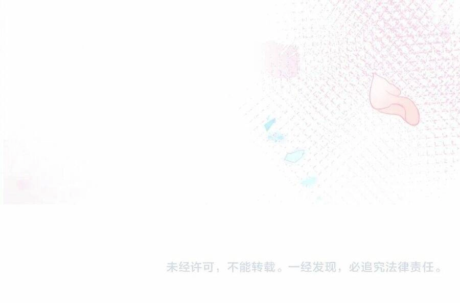 XUYÊN VÀO THẾ GIỚI GIẢ TƯỞNG Chapter 64 - 50