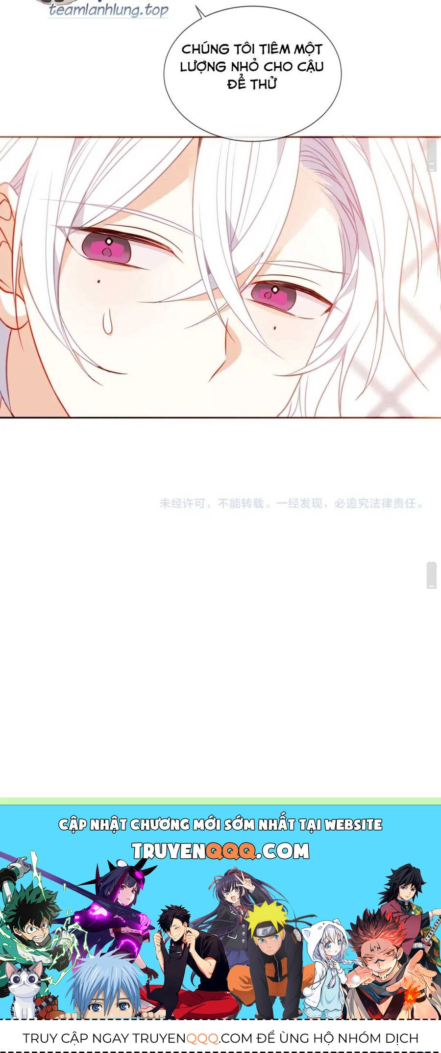 XUYÊN VÀO THẾ GIỚI GIẢ TƯỞNG Chapter 69 - 27