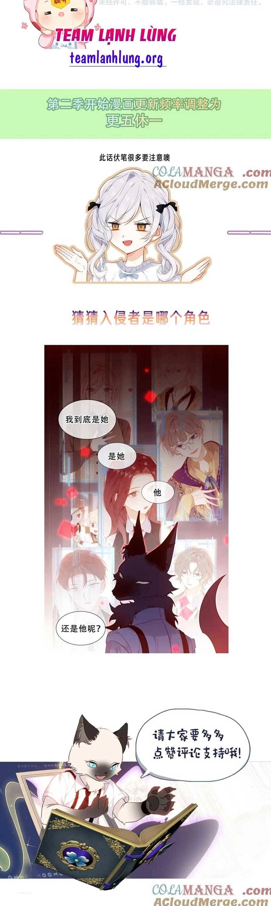 XUYÊN VÀO THẾ GIỚI GIẢ TƯỞNG Chapter 73 - 30