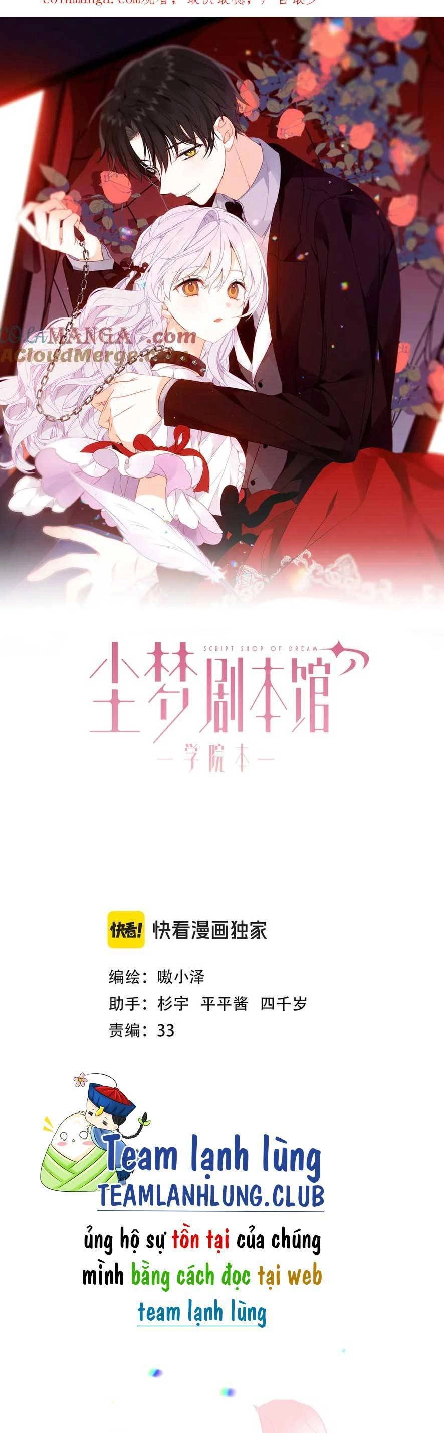 XUYÊN VÀO THẾ GIỚI GIẢ TƯỞNG Chapter 77 - 4