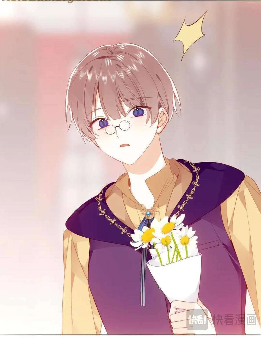 XUYÊN VÀO THẾ GIỚI GIẢ TƯỞNG Chapter 78 - 25