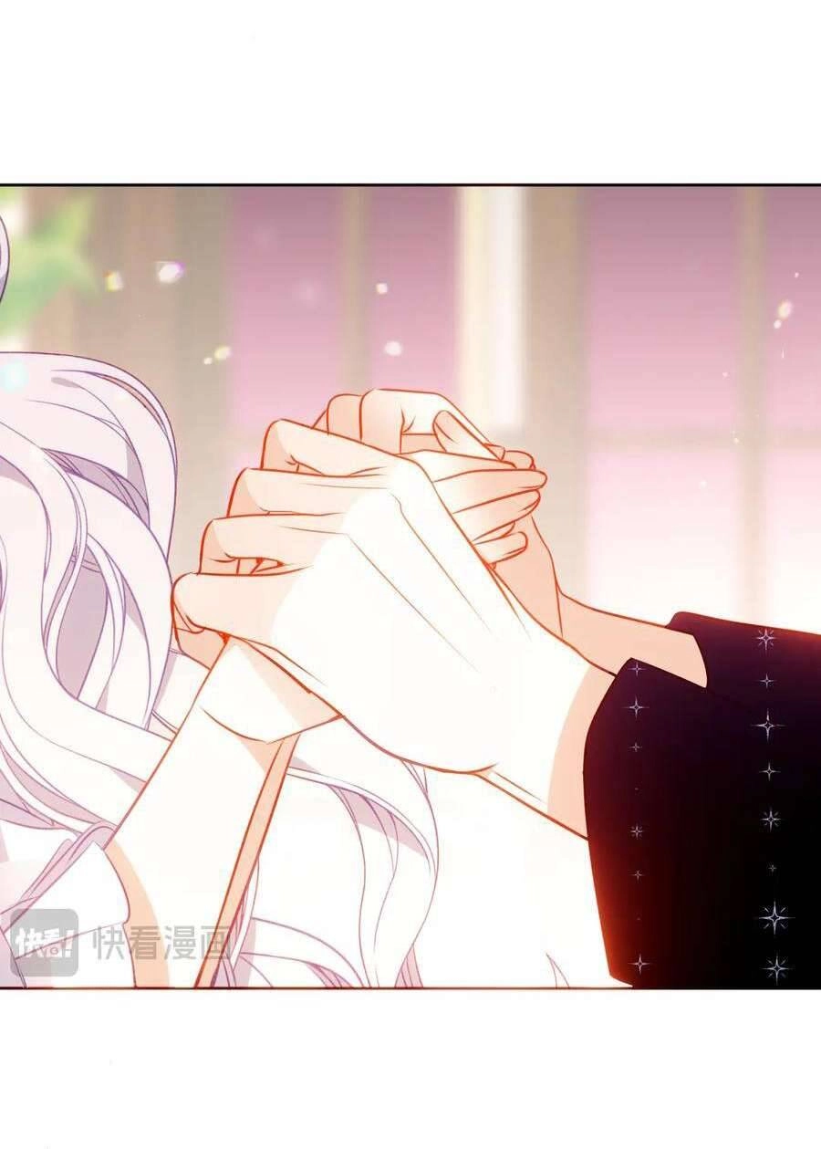 XUYÊN VÀO THẾ GIỚI GIẢ TƯỞNG Chapter 78 - 49