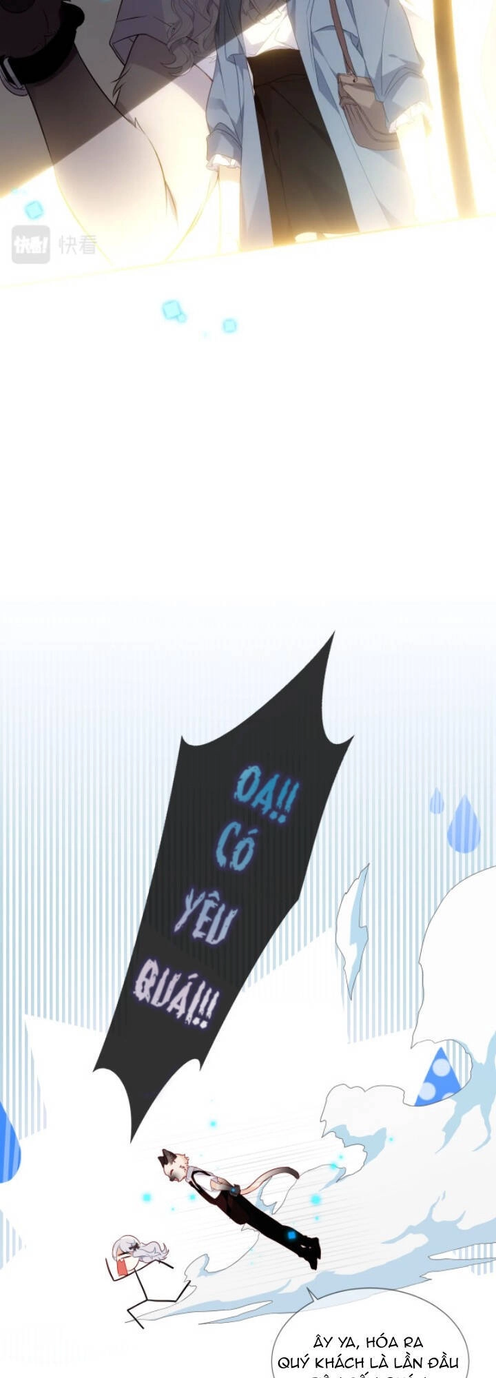 XUYÊN VÀO THẾ GIỚI GIẢ TƯỞNG Chapter 1 - 60