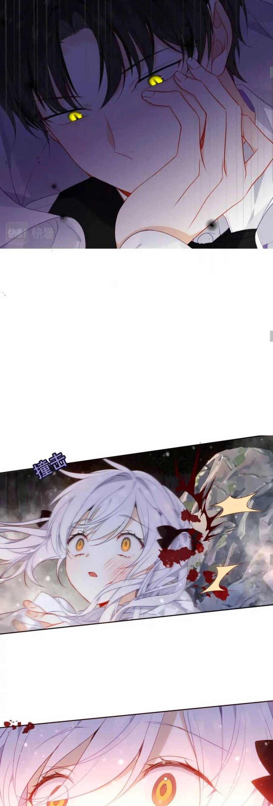 XUYÊN VÀO THẾ GIỚI GIẢ TƯỞNG Chapter 10 - 21