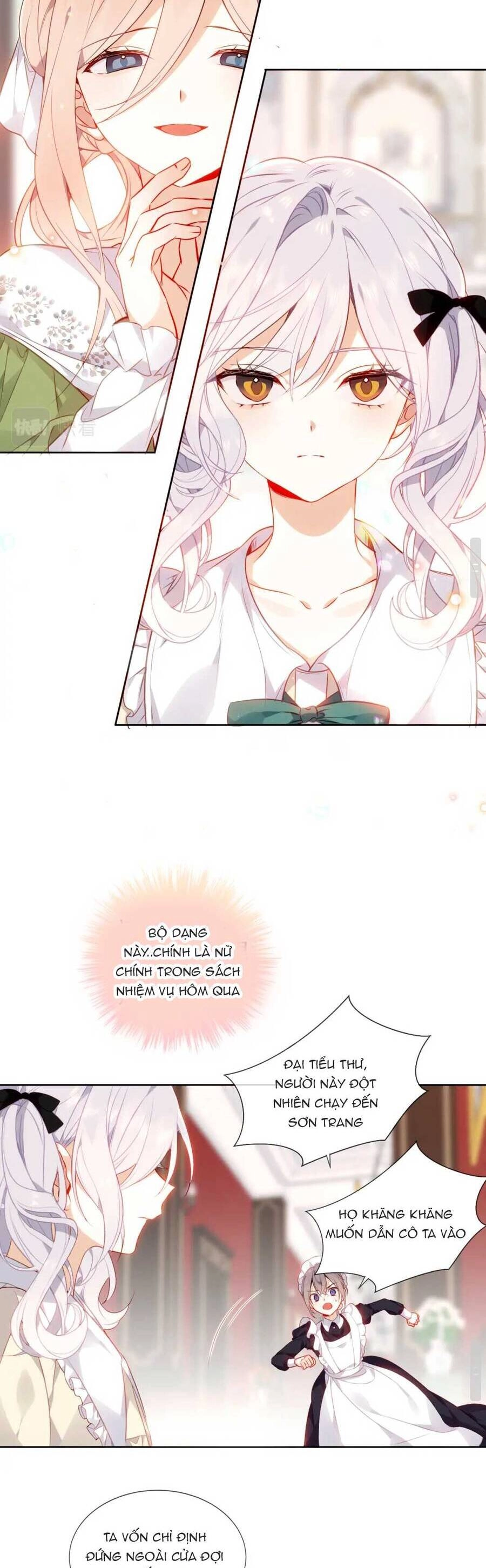 XUYÊN VÀO THẾ GIỚI GIẢ TƯỞNG Chapter 16 - 14