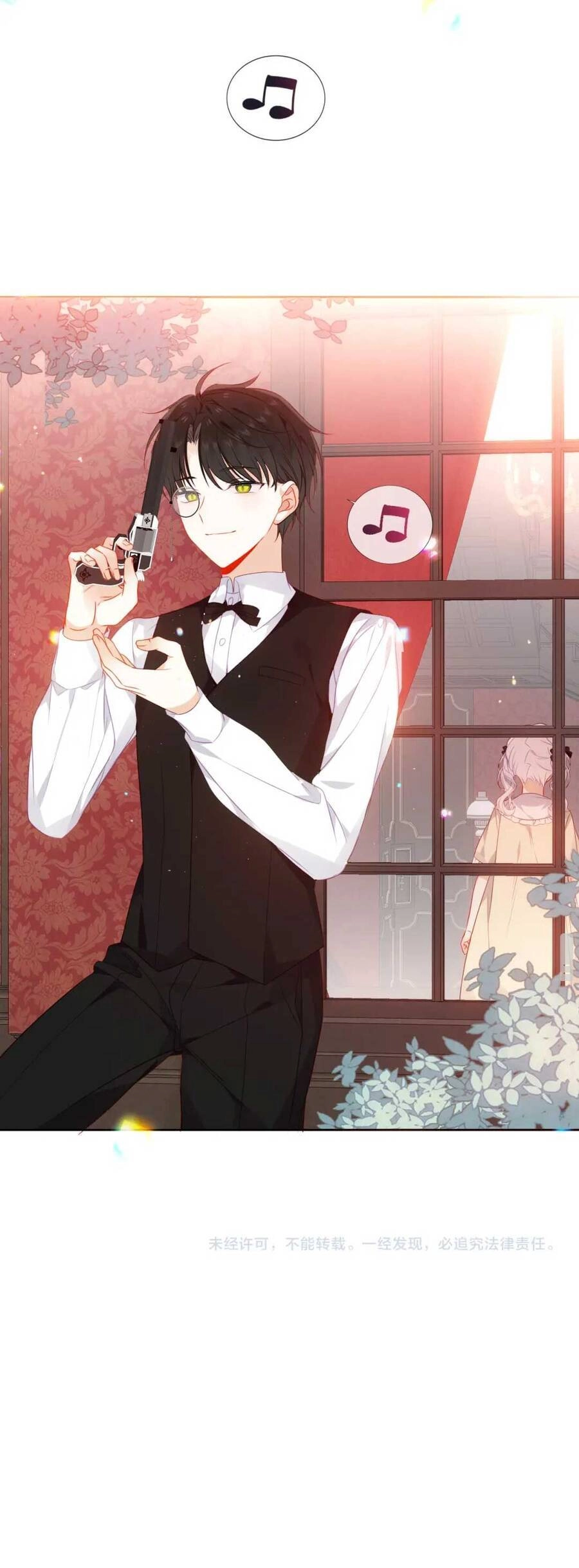 XUYÊN VÀO THẾ GIỚI GIẢ TƯỞNG Chapter 16 - 23