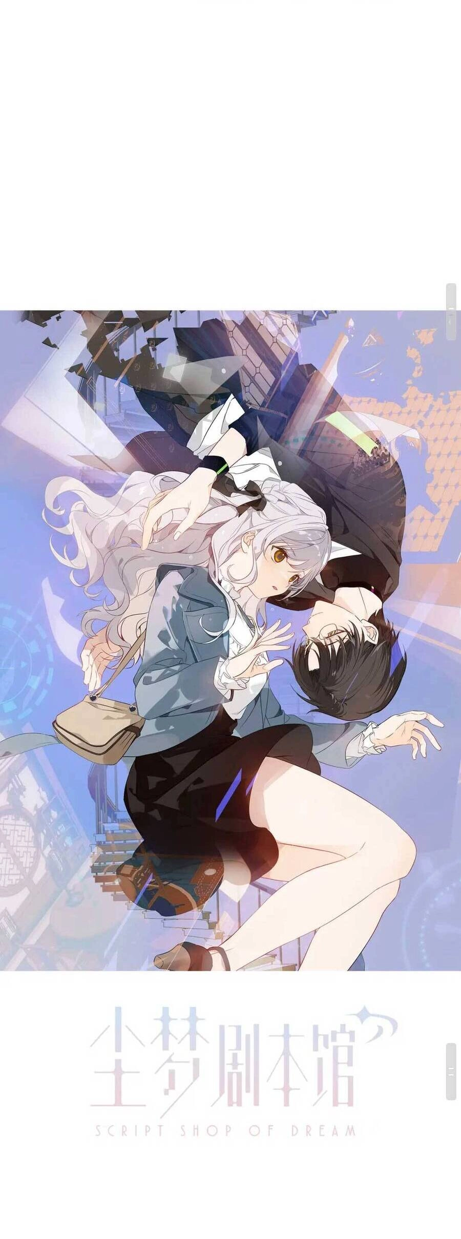 XUYÊN VÀO THẾ GIỚI GIẢ TƯỞNG Chapter 20 - 4