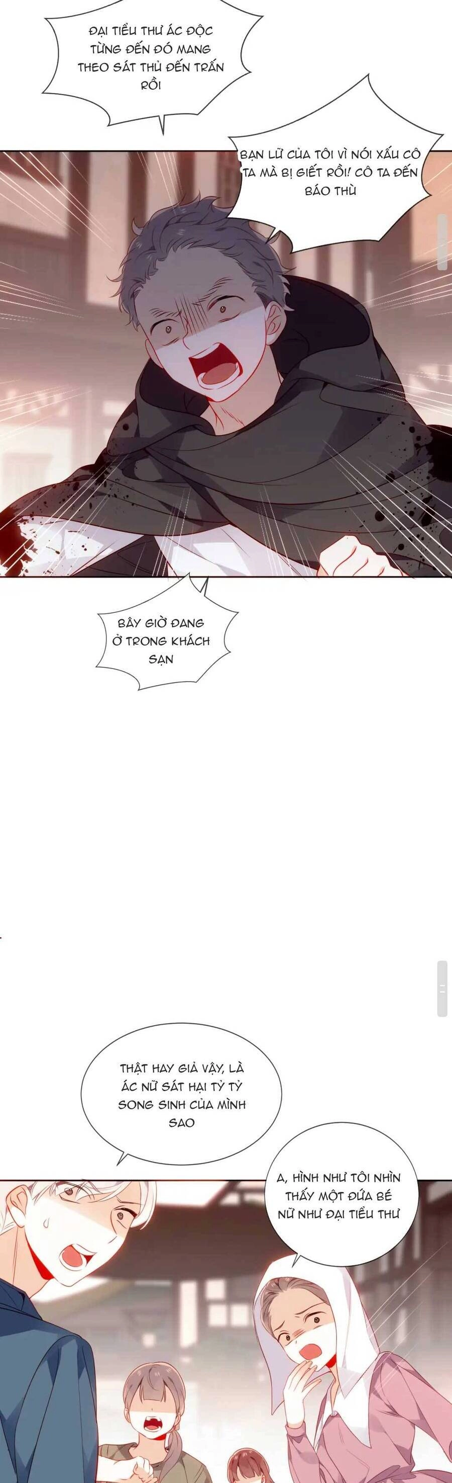 XUYÊN VÀO THẾ GIỚI GIẢ TƯỞNG Chapter 24 - 7