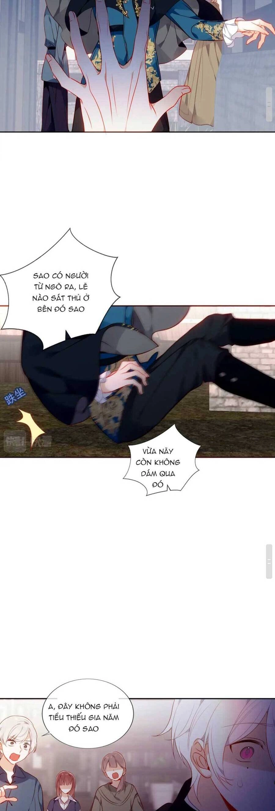 XUYÊN VÀO THẾ GIỚI GIẢ TƯỞNG Chapter 24 - 16