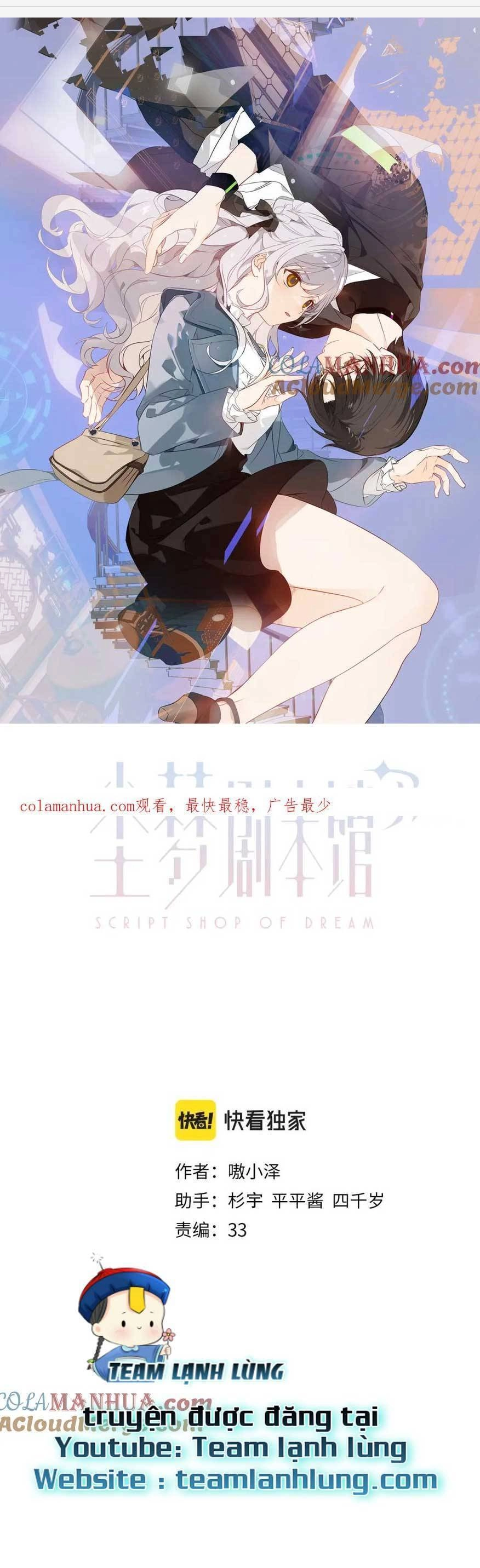 XUYÊN VÀO THẾ GIỚI GIẢ TƯỞNG Chapter 32 - 3