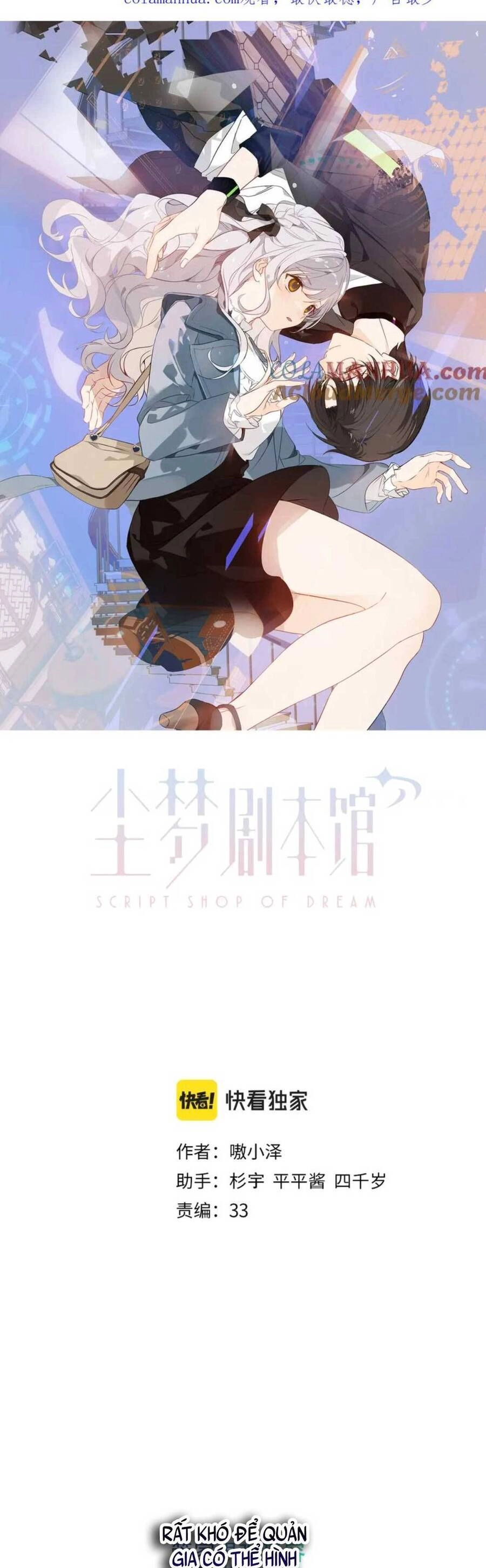 XUYÊN VÀO THẾ GIỚI GIẢ TƯỞNG Chapter 33 - 3