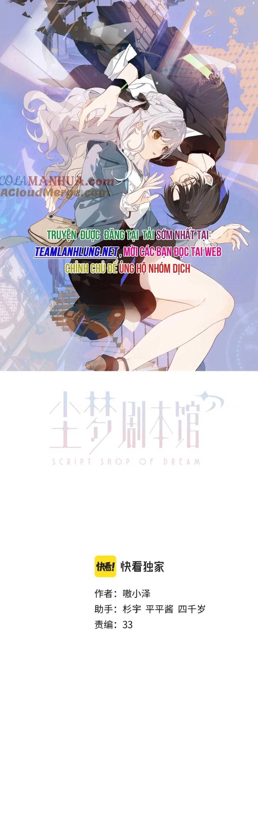 XUYÊN VÀO THẾ GIỚI GIẢ TƯỞNG Chapter 36 - 5