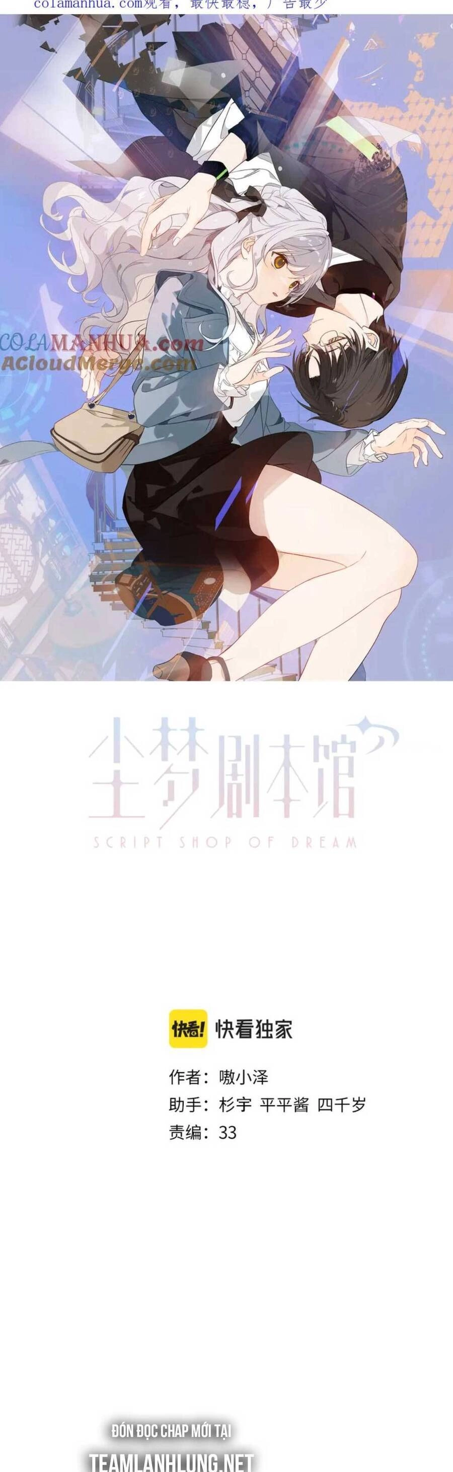 XUYÊN VÀO THẾ GIỚI GIẢ TƯỞNG Chapter 39 - 6