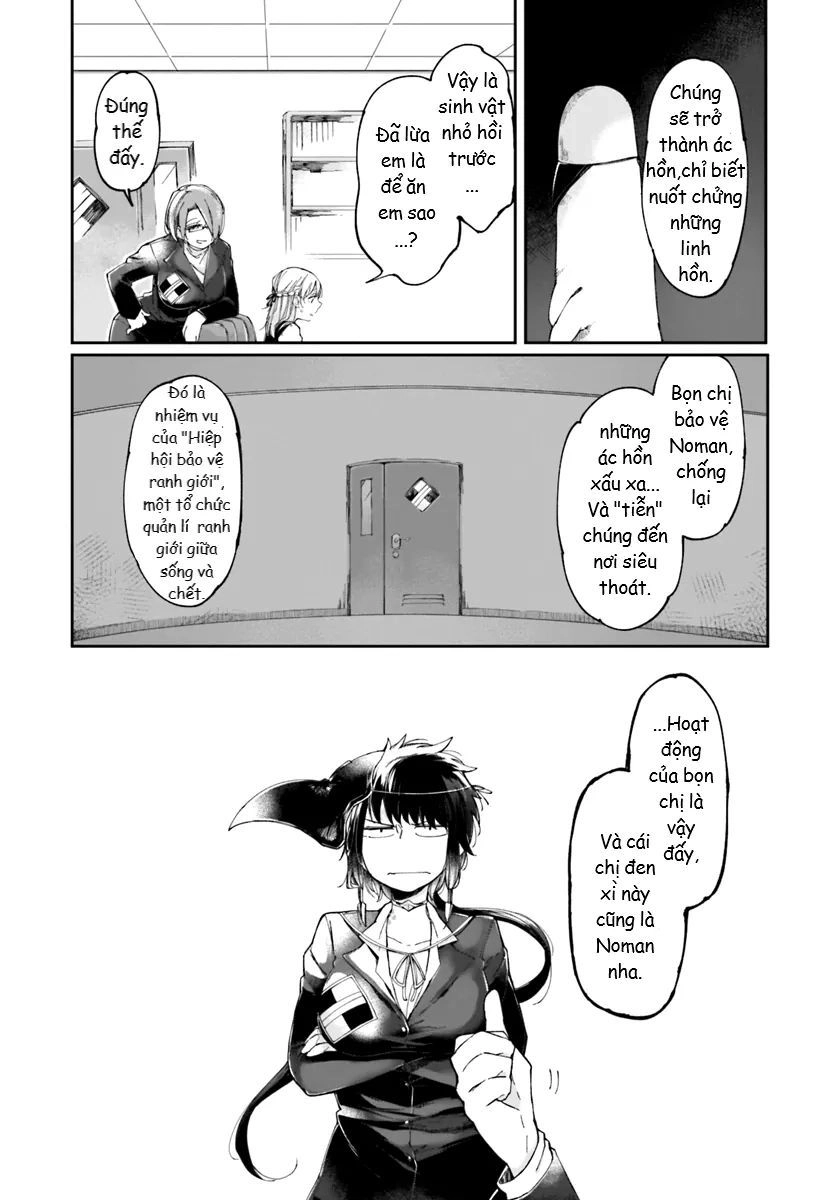 Dear Noman Chapter 2 - 9