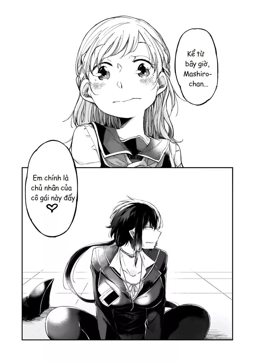 Dear Noman Chapter 2 - 19