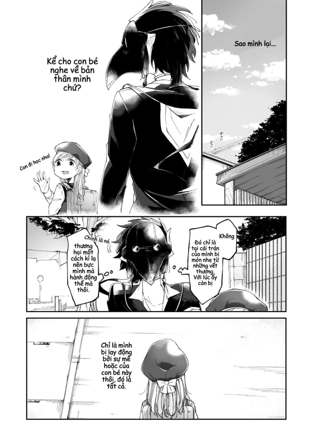 Dear Noman Chapter 5 - 4