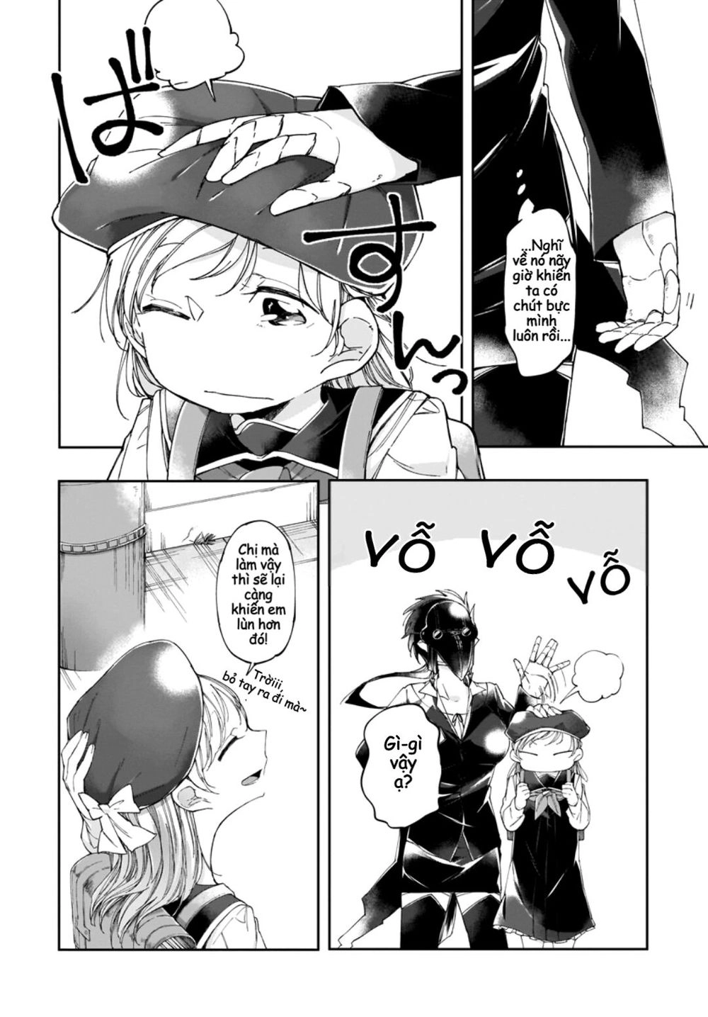 Dear Noman Chapter 5 - 5