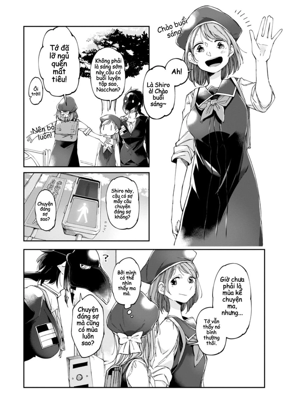 Dear Noman Chapter 5 - 7