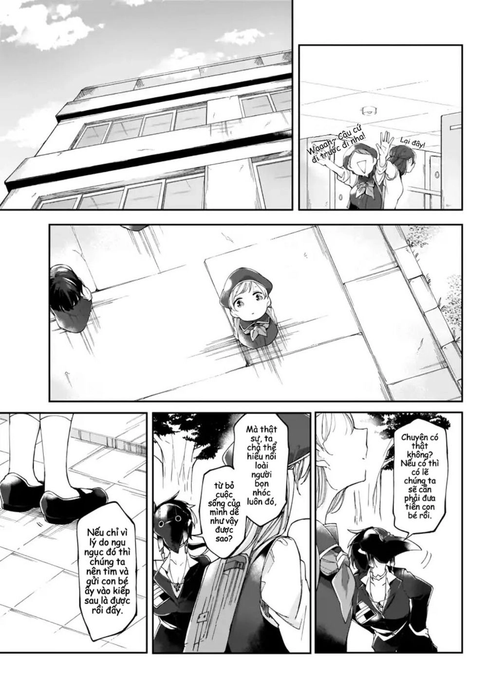 Dear Noman Chapter 5 - 10