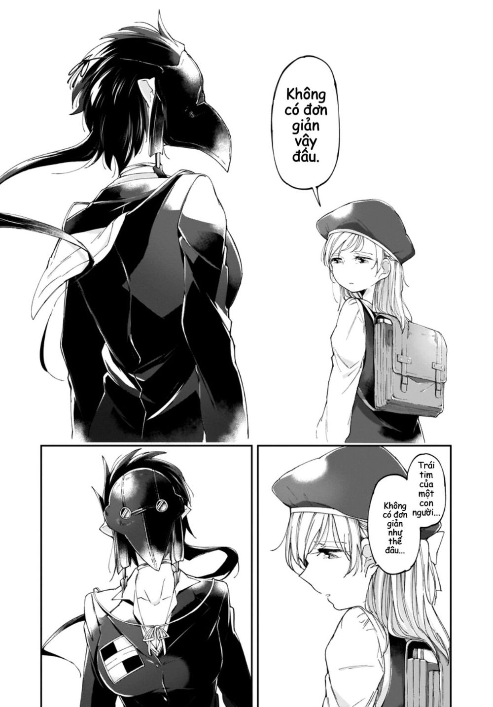 Dear Noman Chapter 5 - 11